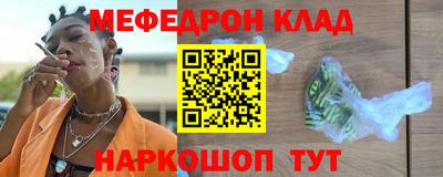 apvp Пугачёв