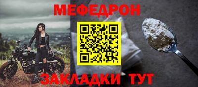 apvp Пугачёв