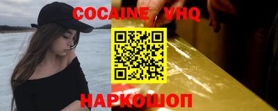 apvp Пугачёв