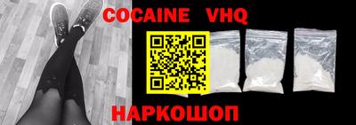 apvp Пугачёв