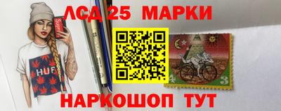 мяу мяу кристалл Пыть-Ях