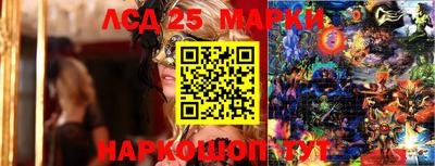 apvp Пугачёв