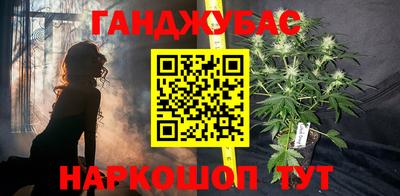 apvp Пугачёв