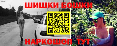 дурь Рыбинск