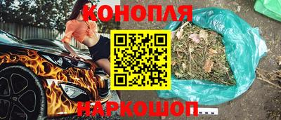 мяу мяу кристалл Пыть-Ях