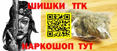 таблы Пушкино