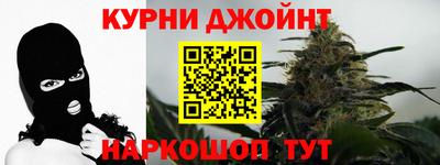 хмурый Рузаевка