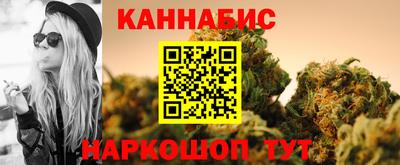 таблы Пушкино