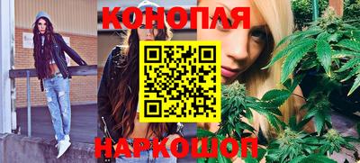 хмурый Рузаевка