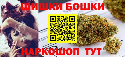 таблы Пушкино