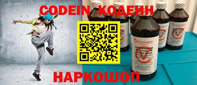 таблы Пушкино