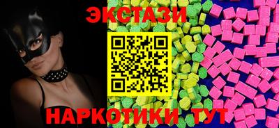 apvp Пугачёв