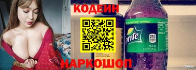 дурь Рыбинск