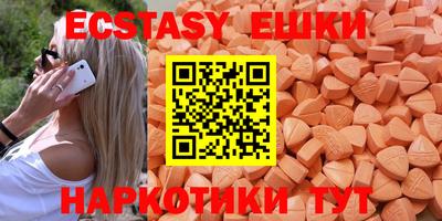 apvp Пугачёв