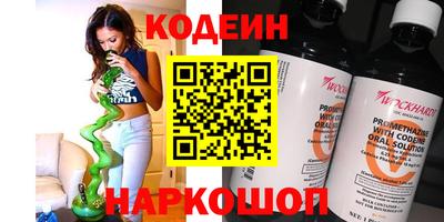 таблы Пушкино