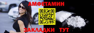 дурь Рыбинск