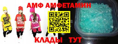 таблы Пушкино