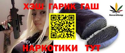 мяу мяу кристалл Пыть-Ях