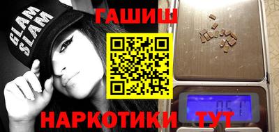 apvp Пугачёв