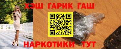 герыч Рязань