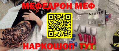 apvp Пугачёв
