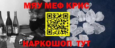 apvp Пугачёв