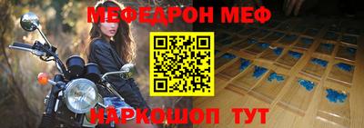 apvp Пугачёв